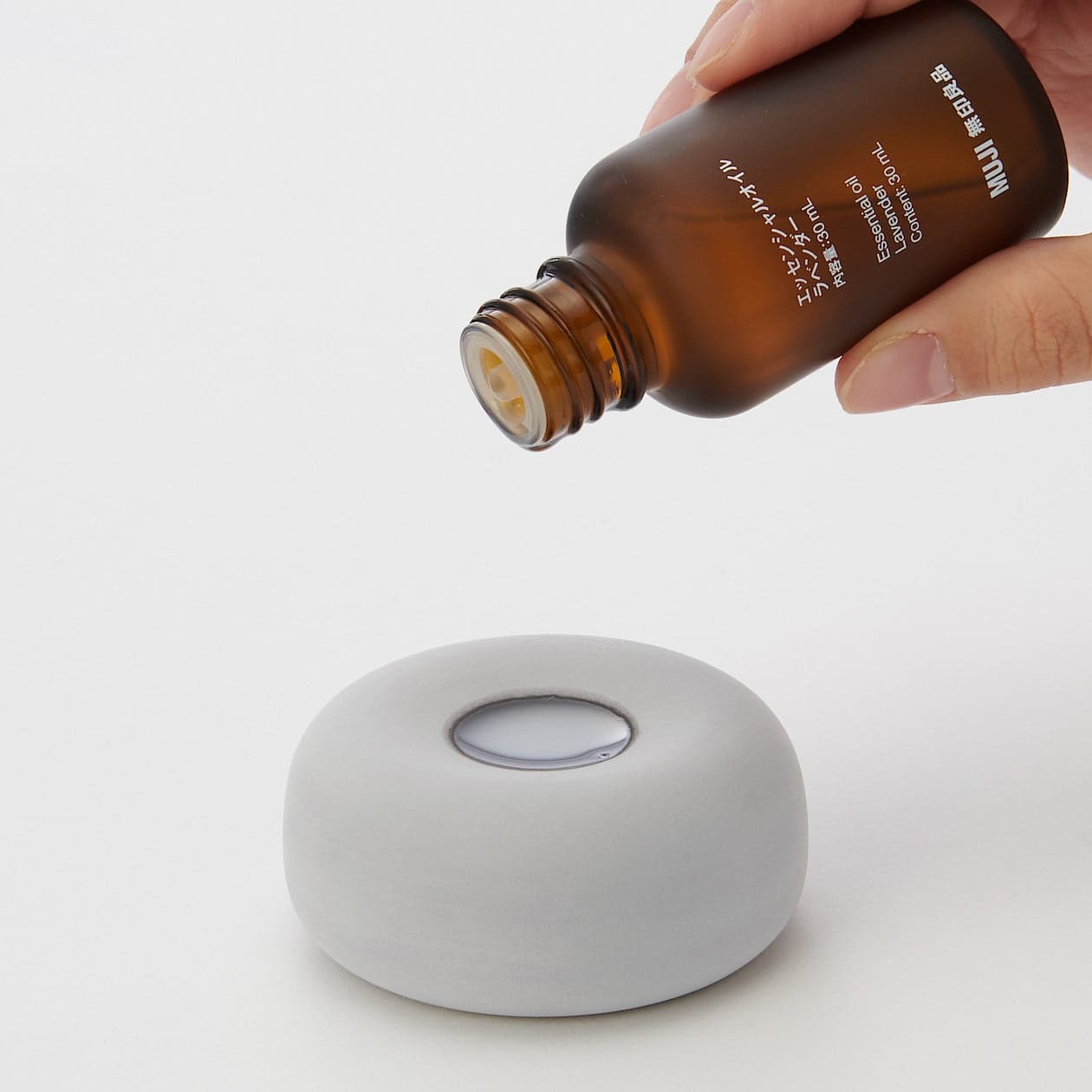 Muji Aroma Stone (Grey)
